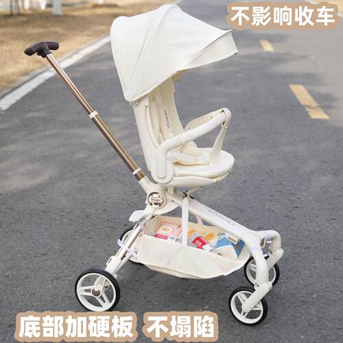遛娃神器置物袋加大底框白色储物篮收纳包AM婴儿车袋筐waya挂包