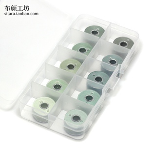 包邮 豆沙绿色系小线盒 10色 灰绿色手缝线 手工布艺DIY缝纫线
