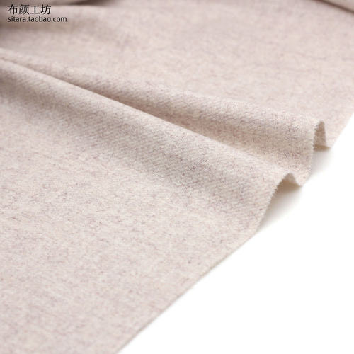 350gsm奶咖杏灰色系法兰呢 春秋小外套薄毛呢面料手工DIY娃衣布料