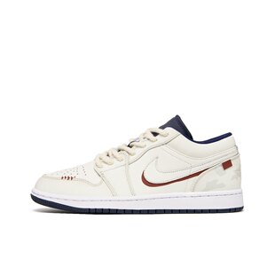 【定制球鞋】Air Jordan 1耐克山雾之恋潮流简约奶油色红色板鞋