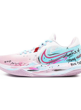 【定制球鞋】Nike Precision 6 狂想曲 手绘 网布 浅紫色