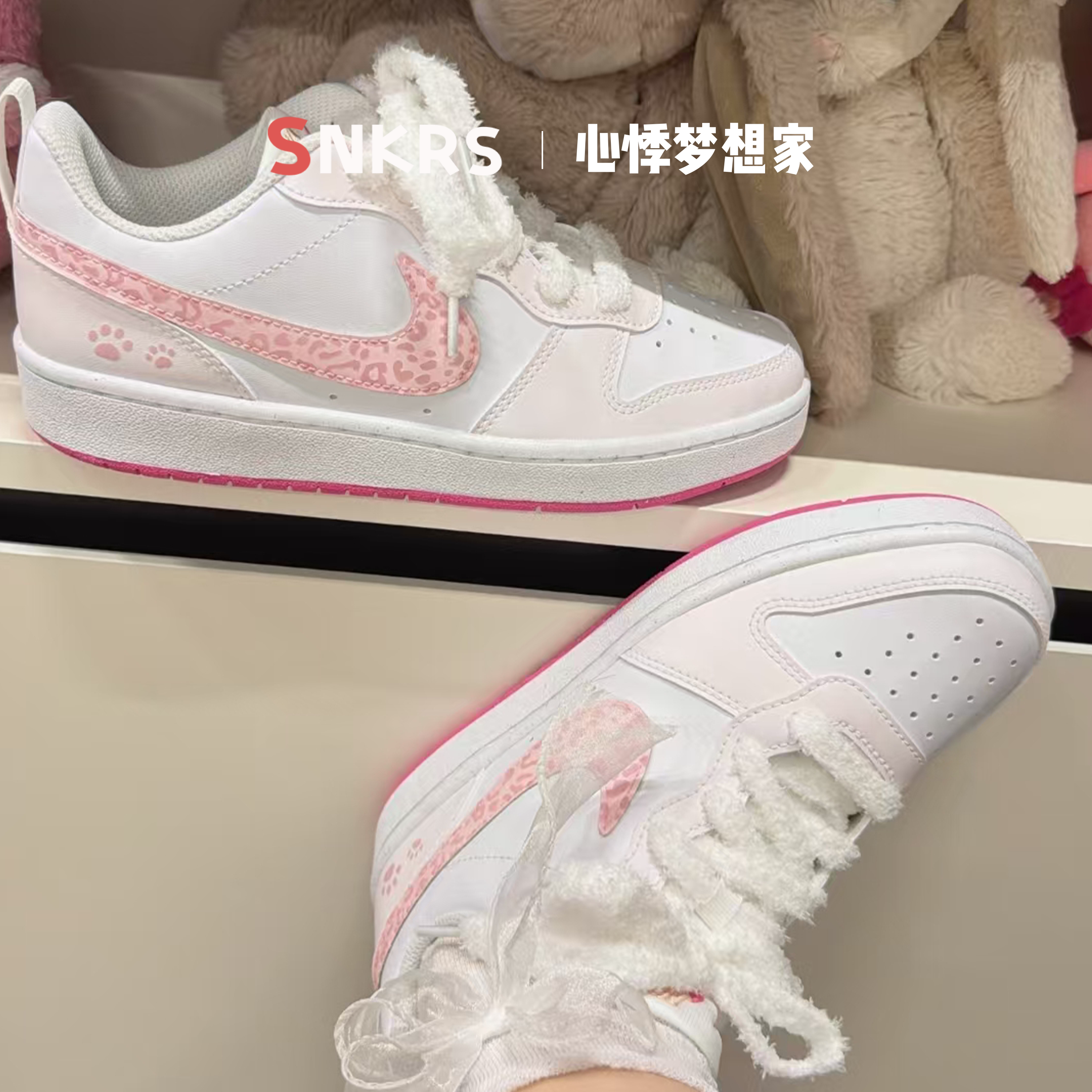 定制球鞋Nike Court Borough 糖绒豹爪 甜美少女时尚温柔低帮板鞋