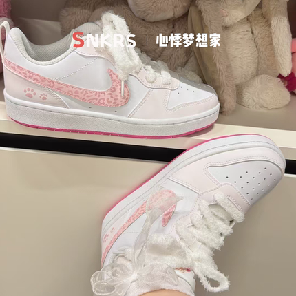 定制球鞋Nike Court Borough 糖绒豹爪 甜美少女时尚温柔低帮板鞋