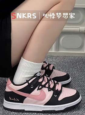 球鞋定制 Nike Dunk Low 解构字母芝芝莓莓女款低帮复古休闲板鞋