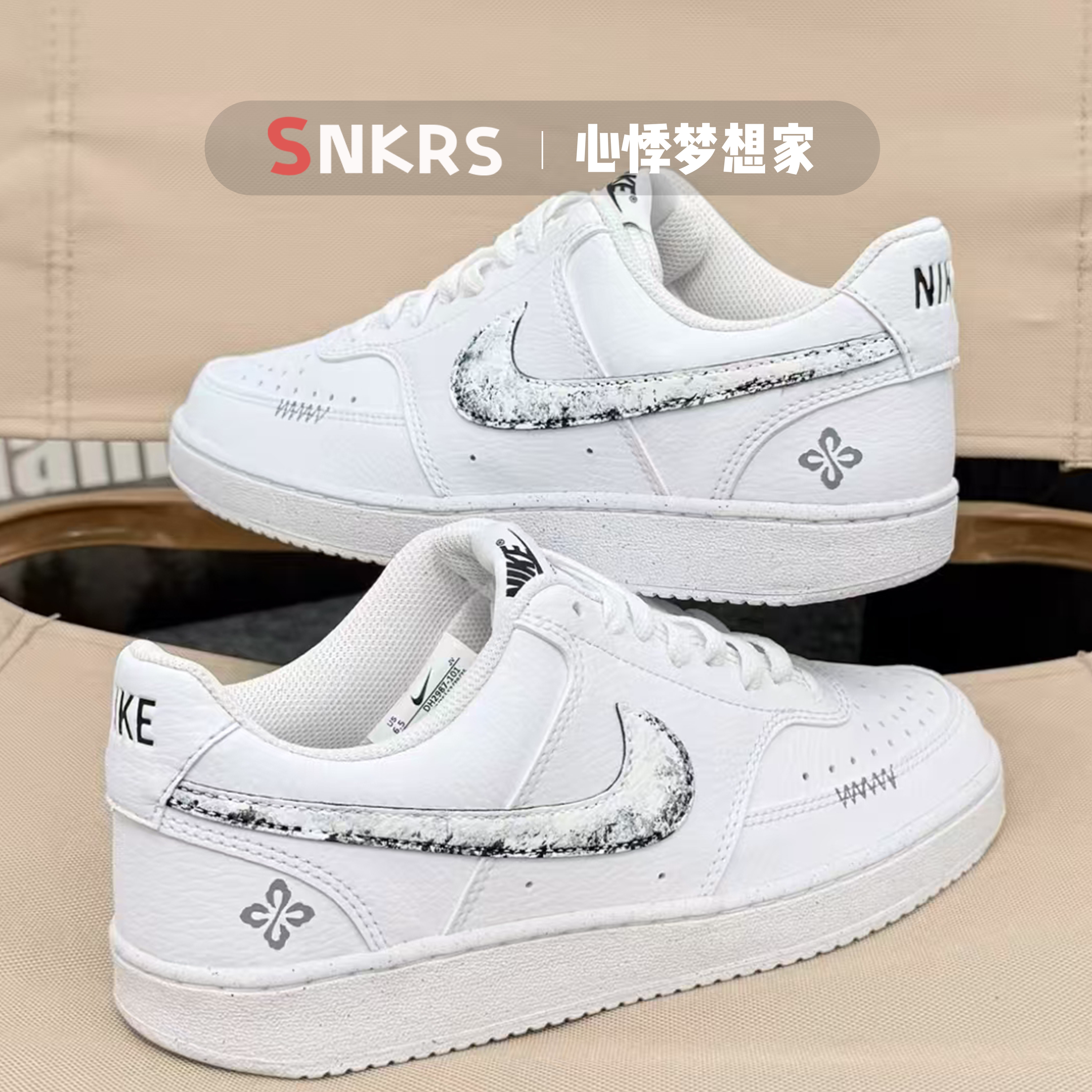 定制球鞋Nike Court Vision空军一号 解构高街休闲低帮板鞋灰白