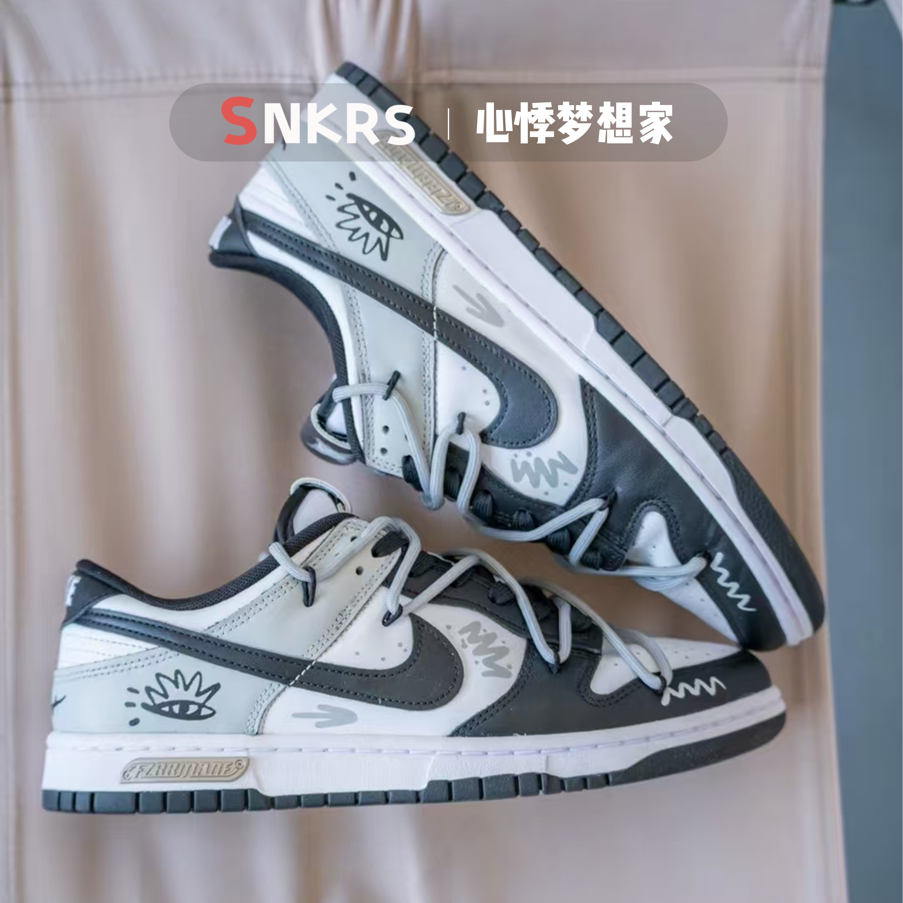 Nike Dunk Low未来之眼 复古舒适百搭 低帮板鞋球鞋定制 男女同款,运动鞋new,板鞋,淘宝优惠券,粉丝福利购,淘宝优惠卷