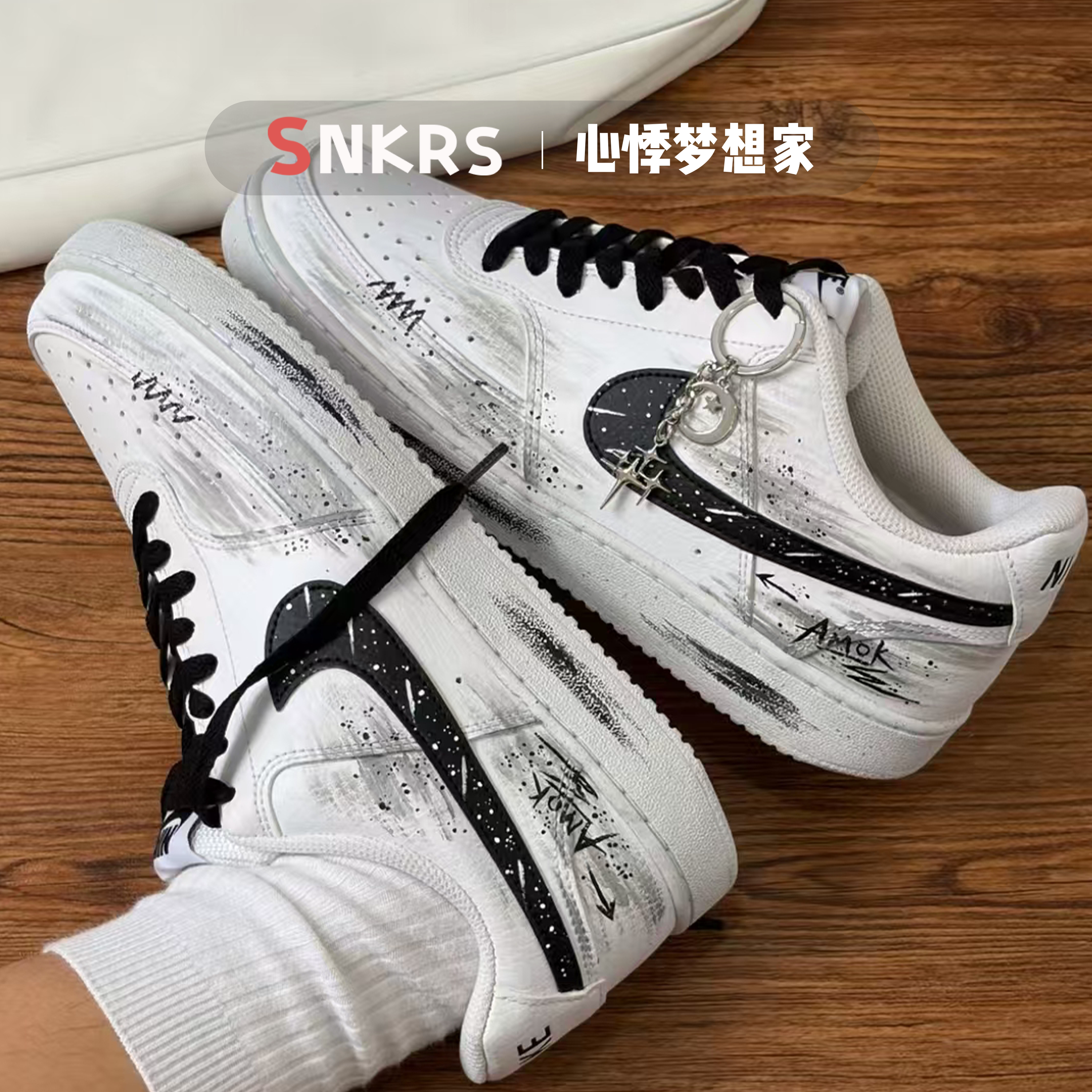 球鞋定制 Nike Court Vision 1  星河 时尚潮流百搭 低帮男子板鞋