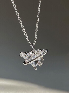 王者同款粉钻爱心锁骨链项链 少女ins恋爱星球超仙气闺蜜甜美气质