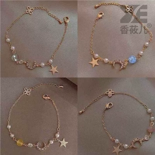 星月锆石手链女小众设计高颜值闺蜜双人三人四人一对款信物学生党