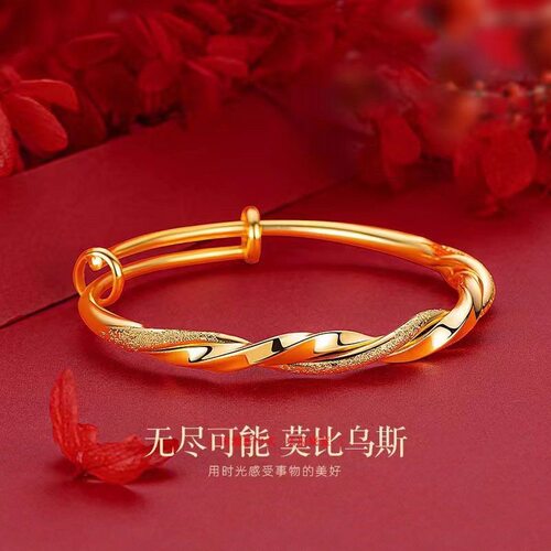 小众莫比乌斯双色抽拉手环 日常通勤温柔手饰金色手镯高级感礼物