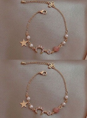 森系星月吊坠合金手链温柔风精致细款显手白学生闺蜜礼物百搭饰品