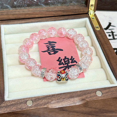 浅粉手串蝴蝶珠子温润细腻单圈手链国风新中式女生气质手饰品