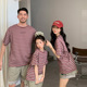 韩版 母女装 条纹T恤夏季 一家三口短袖 休闲洋气上衣 新款 炸街亲子装