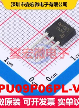 SPU09P06PL-VB TO-251 场效应管 晶体管 分立器件