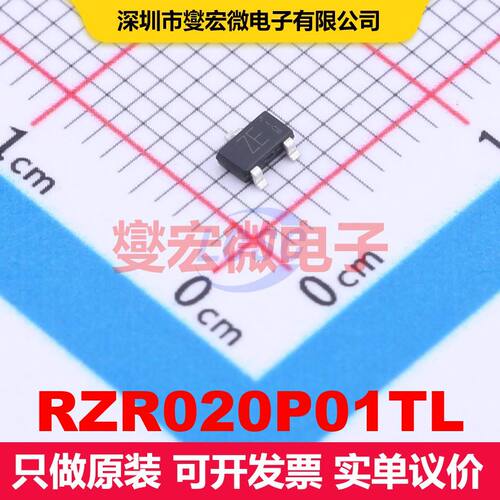 RZR020P01TL SC-96 场效应管 晶体管 分立器件