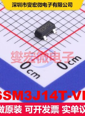 SSM3J14T-VB SOT-23(TO-236) 场效应管 晶体管 分立器件