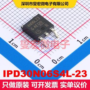 IPD30N06S4L-23 TO-252-3 场效应管 晶体管 分立器件