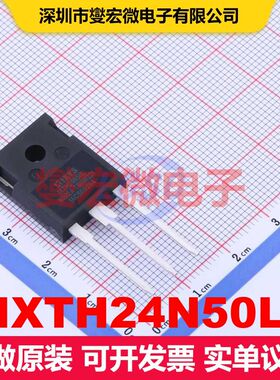 IXTH24N50L TO-247-3 场效应管 晶体管 分立器件