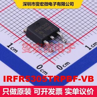 IRFR5305TRPBF-VB TO-252 场效应管 晶体管 分立器件
