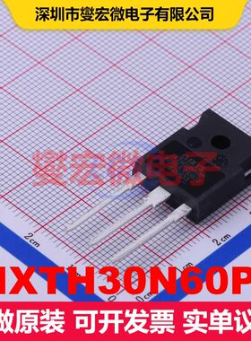 IXTH30N60P TO-247AC-3 场效应管 晶体管 分立器件