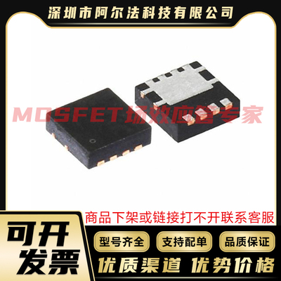 原装现货 CSD87350Q5D SON8 MOS管 稳压器IC