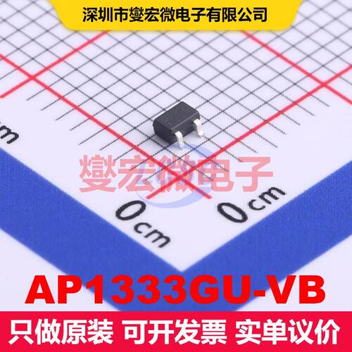AP1333GU-VB SOT-323(SC-70) 场效应管 晶体管 分立器件