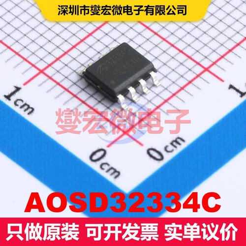 AOSD32334C SOIC-8 场效应管阵列 晶体管 分立器件