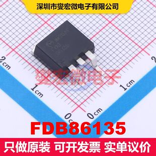 FDB86135 D2PAK 场效应管 晶体管 分立器件