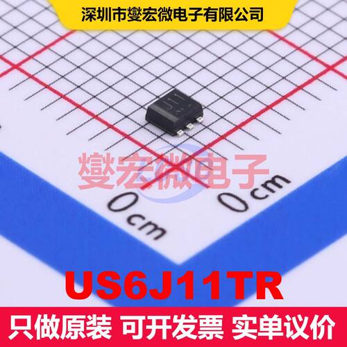 US6J11TR SOT-363T 场效应管阵列 晶体管 分立器件