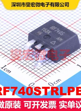 IRF740STRLPBF TO-263(D2PAK) 场效应管 晶体管 分立器件
