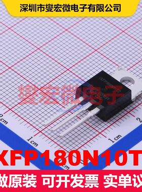 IXFP180N10T2 TO-220AB-3 场效应管 晶体管 分立器件