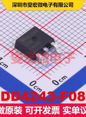 FDD4243-F085 TO-252(DPAK) 场效应管 晶体管 分立器件