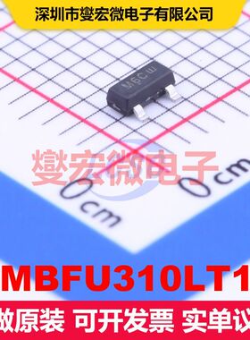 MMBFU310LT1G SOT-23 结型场效应管 分立器件