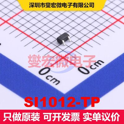 SI1012-TP SOT-523 场效应管 晶体管 分立器件