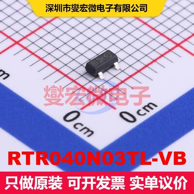 RTR040N03TL-VB SOT-23(TO-236) 场效应管 晶体管 分立器件