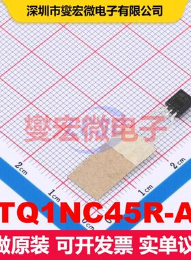 STQ1NC45R-AP TO-92 场效应管 晶体管 分立器件