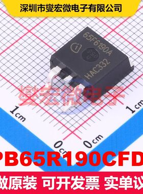 IPB65R190CFDA TO-263 场效应管 晶体管 分立器件