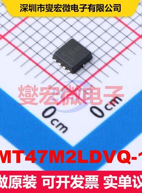 DMT47M2LDVQ-13 PowerDI3333-8 场效应管阵列 晶体管 分立器件