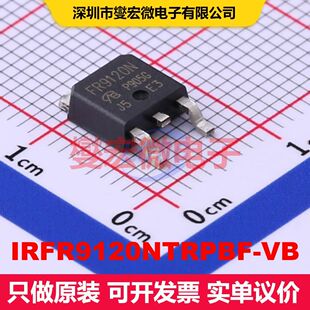 IRFR9120NTRPBF-VB TO-252 场效应管 晶体管 分立器件
