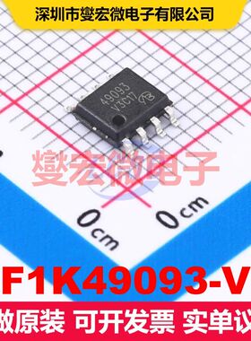 RF1K49093-VB SO-8 场效应管 晶体管 分立器件