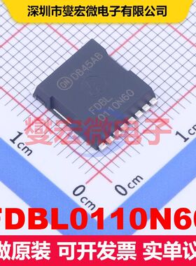 FDBL0110N60 MO-299A 场效应管 晶体管 分立器件