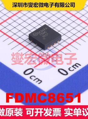 FDMC8651 Power-33-8 场效应管 晶体管 分立器件