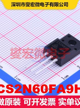 CS2N60FA9H TO-220F-3 场效应管 晶体管 分立器件