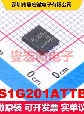 RS1G201ATTB1 HSOP-8 场效应管 晶体管 分立器件