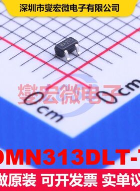 DMN313DLT-7 SOT-523 场效应管 晶体管 分立器件