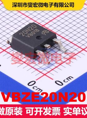 VBZE20N20 TO-252 场效应管 晶体管 分立器件