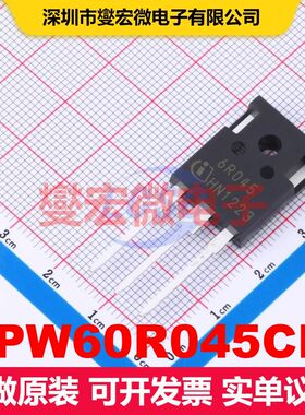 IPW60R045CP TO-247-3 场效应管 晶体管 分立器件