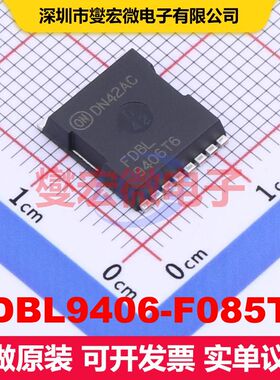 FDBL9406-F085T6 HPSOF-8 场效应管 晶体管 分立器件