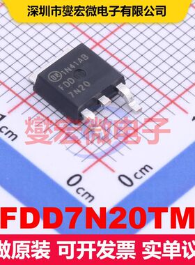 FDD7N20TM TO-252(DPAK) 场效应管 晶体管 分立器件