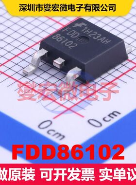 FDD86102 DPAK(TO-252) 场效应管 晶体管 分立器件